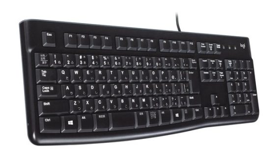 Logitech K120 - Bedraad Toetsenbord - QWERTY