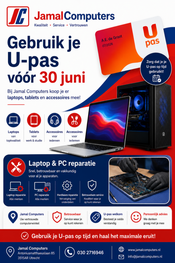U-PAS